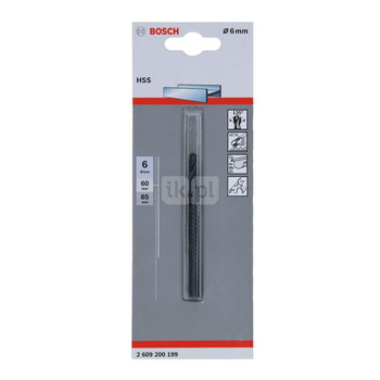 Wiertło frezowe ze stali szybkotnącej HSS