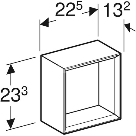 Szafka iCon kwadratowa 22,5 cm x 23,3 cm x 13,2 cm Piaskowo-szary / Lakierowany na wysoki połysk
