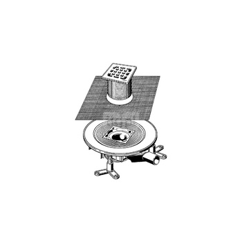 Advantix Top-odpływ łazienkowy nr wzoru 4914.20 DN: 50 H zab.: 85–120 odpływ poziomy