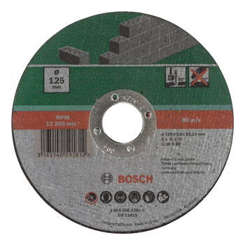 Tarcza tnąca, prosta, do kamienia D = 125 mm