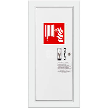 Hydrant DN25 wnękowy boczny, wąż 20m, zamek patent, RAL 9003 lewy