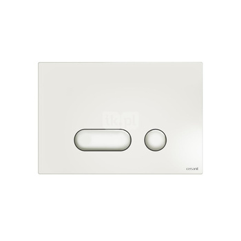 PRZYCISK INTERA BIAŁY