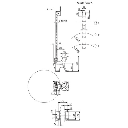 Stopa sprzęgająca żeliwo dł.370mm szer.250mm WILO