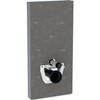 Moduł sanitarny do WC wiszącego GEBERIT Monolith, 1010 mm x 480 mm x 106 mm, regulacja wysokości, front: imitacja betonu, bok: aluminium