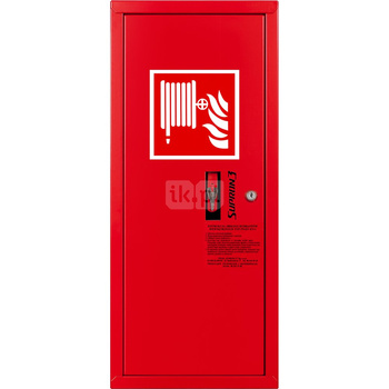 Hydrant DN25 zawieszany boczny, wąż 30m, zamek patent, RAL 3000 lewy