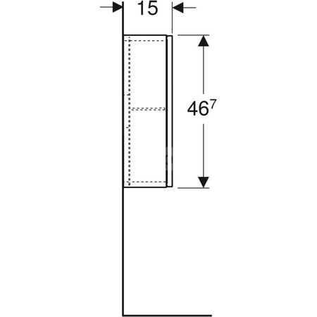 Górna szafka iCon kwadratowa, z jednymi drzwiami 45 cm x 46,7 cm x 15 cm, Orzech włoski hickory / Melamina, struktura drewna