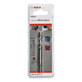 Wiertło prowadzące Plus HSS-G 7,15 - 85 mm