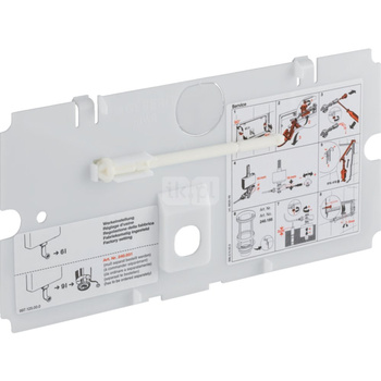 Płytka ochronna UP130