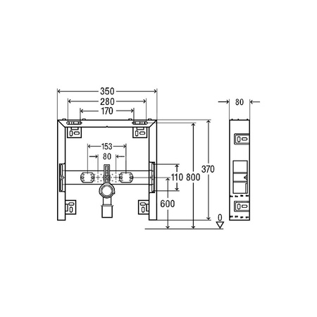 Stelaż podtynkowy do umywalki VIEGA 8550, 370 x 350 x 80 mm, bateria: stojąca, regulacja wysokośći