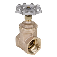 Zasuwa odcinająca DN 65