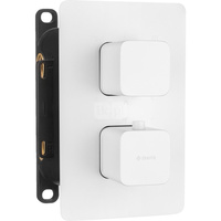 Deante Box Komplet z boxem podtynkowym termostatyczny zaokrąglony Bianco