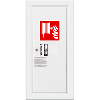 Hydrant DN25 wnękowy boczny, wąż 30m,zamek patent, RAL 9003 prawy