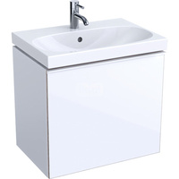 Dolna szafka pod umywalkę Acanto, B60, z 1 szufladą i 1 szufladą wewnętrzną, krótka, syfon oszczędzający przestrzeń, biała