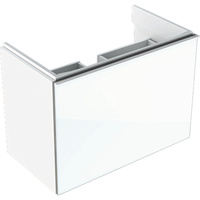 Dolna szafka pod umywalkę Acanto, B75, z 1 szufladą i 1 szufladą wewnętrzną, krótka, syfon oszczędzający przestrzeń, biała