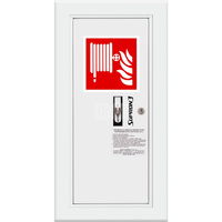 Hydrant DN52 wnękowy boczny ze zwijadłem, wąż 20m, zamek patent, RAL 9003 lewy