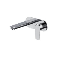 BATERIA UM PODTYNKOWA CITY Z BOKSEM CHROM