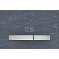 Przycisk uruchamiający Geberit Sigma50, przedni, slate