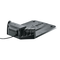 KOSIARKA ROBOT Stacja dokująca