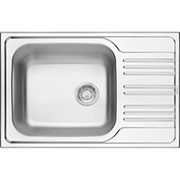 Deante Xylo Zlewozmywak 1-komorowy z ociekaczem - satyna