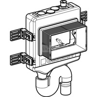 Spłukiwanie higieniczne Geberit z jednym przyłączem wody, bez jednostki sterującej
