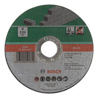 Tarcza tnąca, prosta, do kamienia D = 125 mm