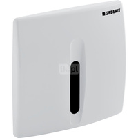 Płytka przykrywająca HyBasic UR, biały-alpin