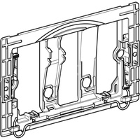 Ramka mocująca przycisku Sigma