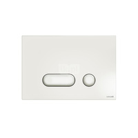 PRZYCISK INTERA BIAŁY