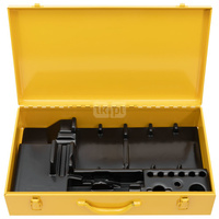 Skrzynka blaszana z wkładką