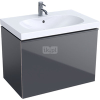 Dolna szafka pod umywalkę Acanto, B75, z 1 szufladą i 1 szufladą wewnętrzną, syfon oszczędzający przestrzeń, lava mat