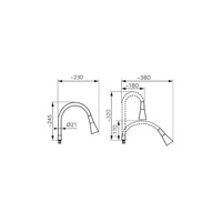 Wylewka do baterii zlewozmywakowej ELASTICO II, biała