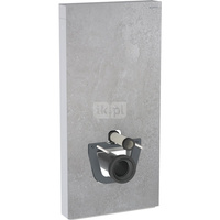 Moduł sanitarny do WC wiszącego GEBERIT Monolith Plus, 1010 mm x 480 mm x 106 mm, front: imitacja betonu, bok: aluminium
